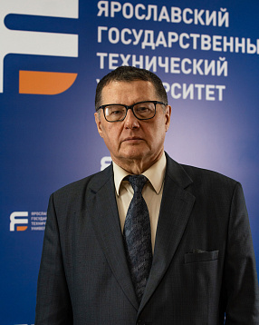 Язев Владимир Александрович