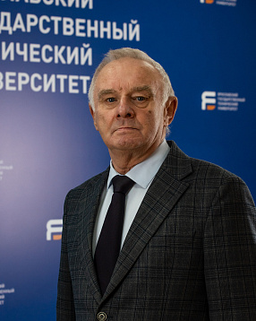 Балунов Александр Иванович