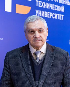 Горовой Юрий Михайлович