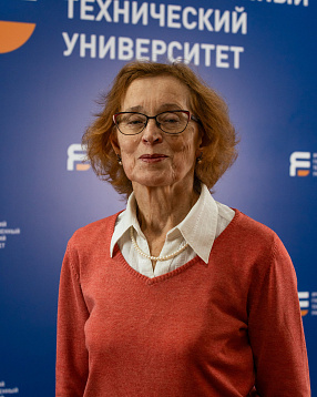 Безрукова Елена Геннадьевна
